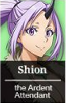 shion the ardent attendant