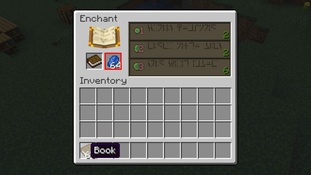 cara mendapatkan buku enchant / enchanted book di minecraft pe