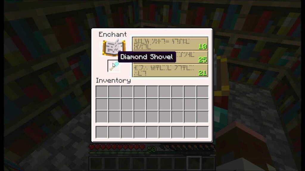 enchantments shovel di minecraft