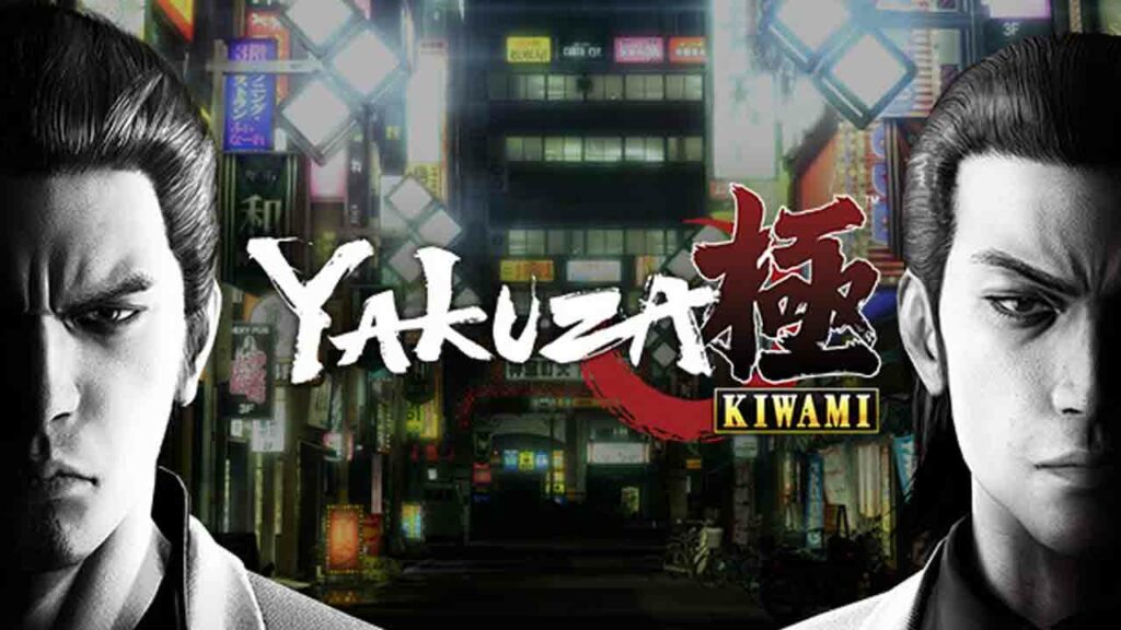 yakuza kiwami 2016