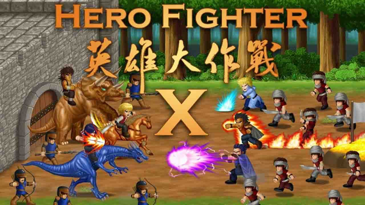 Герой истребитель. Игра Hero Fighter. Hero Fighter 3. Герои / Heroes. Hero Fighter 2.