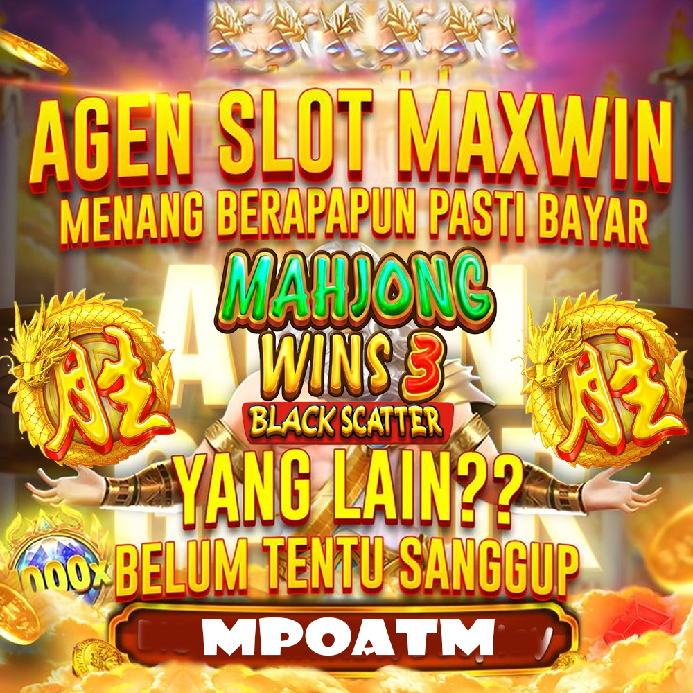 MPOATM