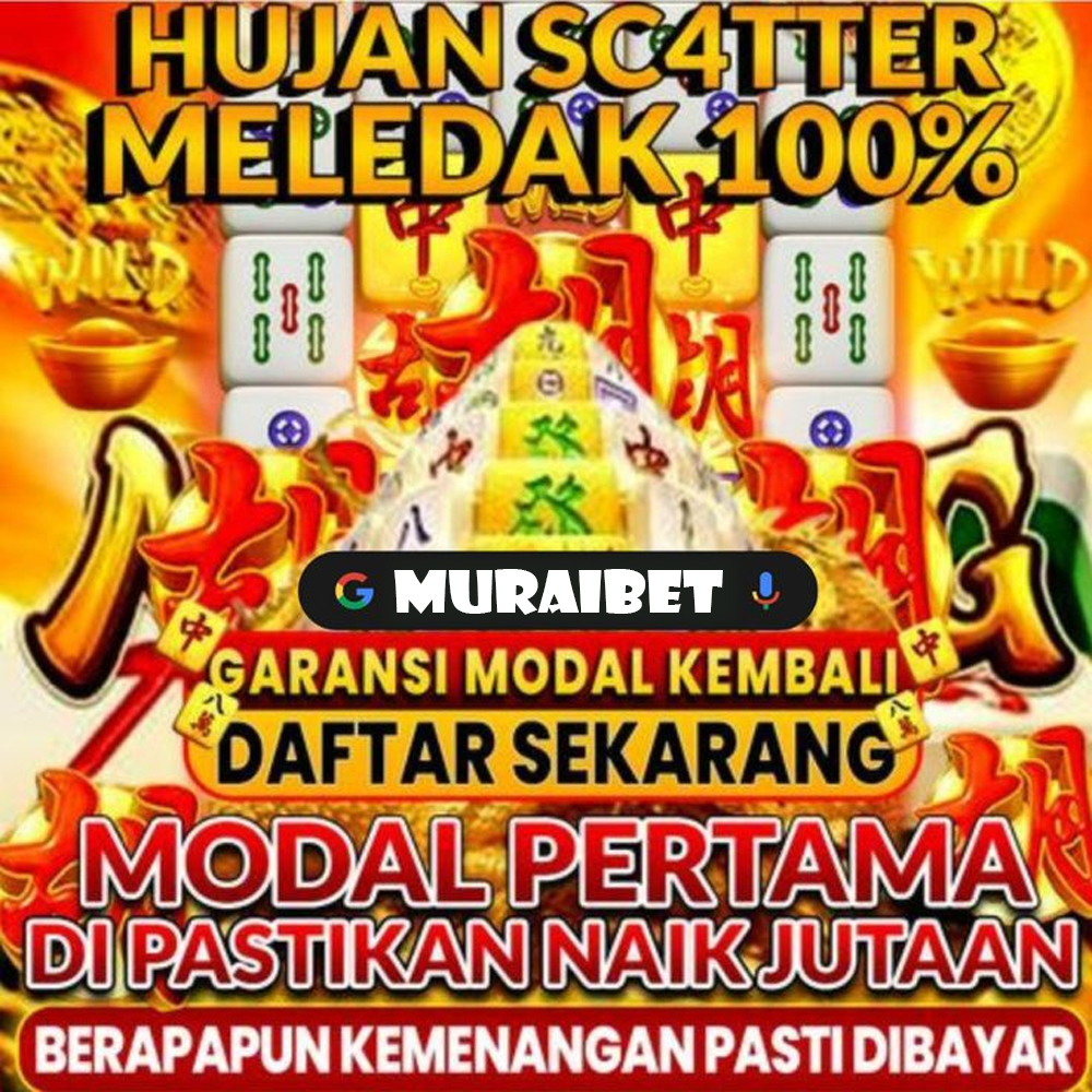 MPOATM
