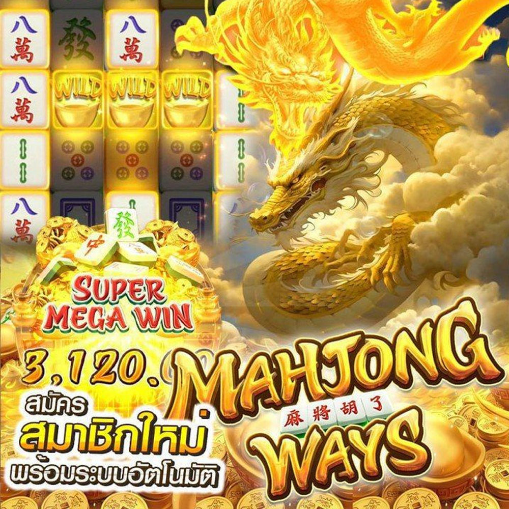 MURAIBET