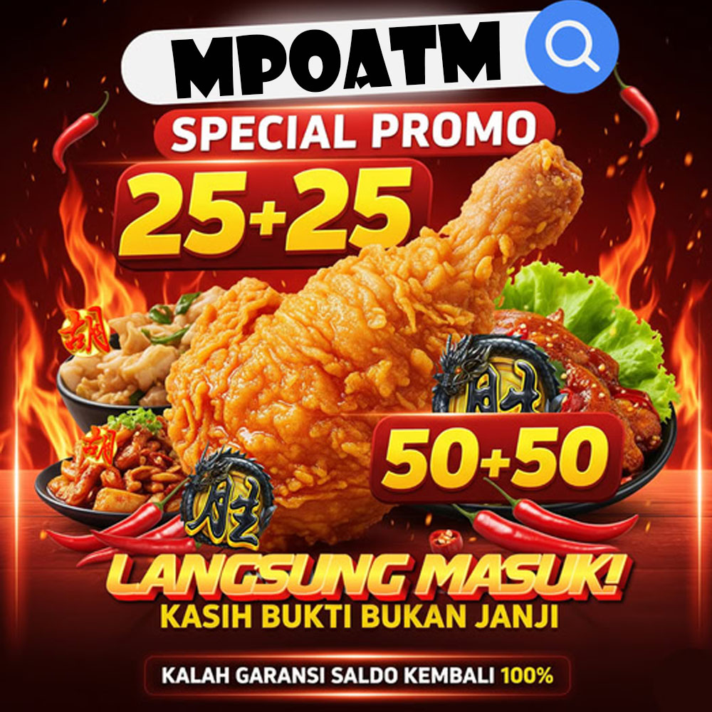 MPOATM