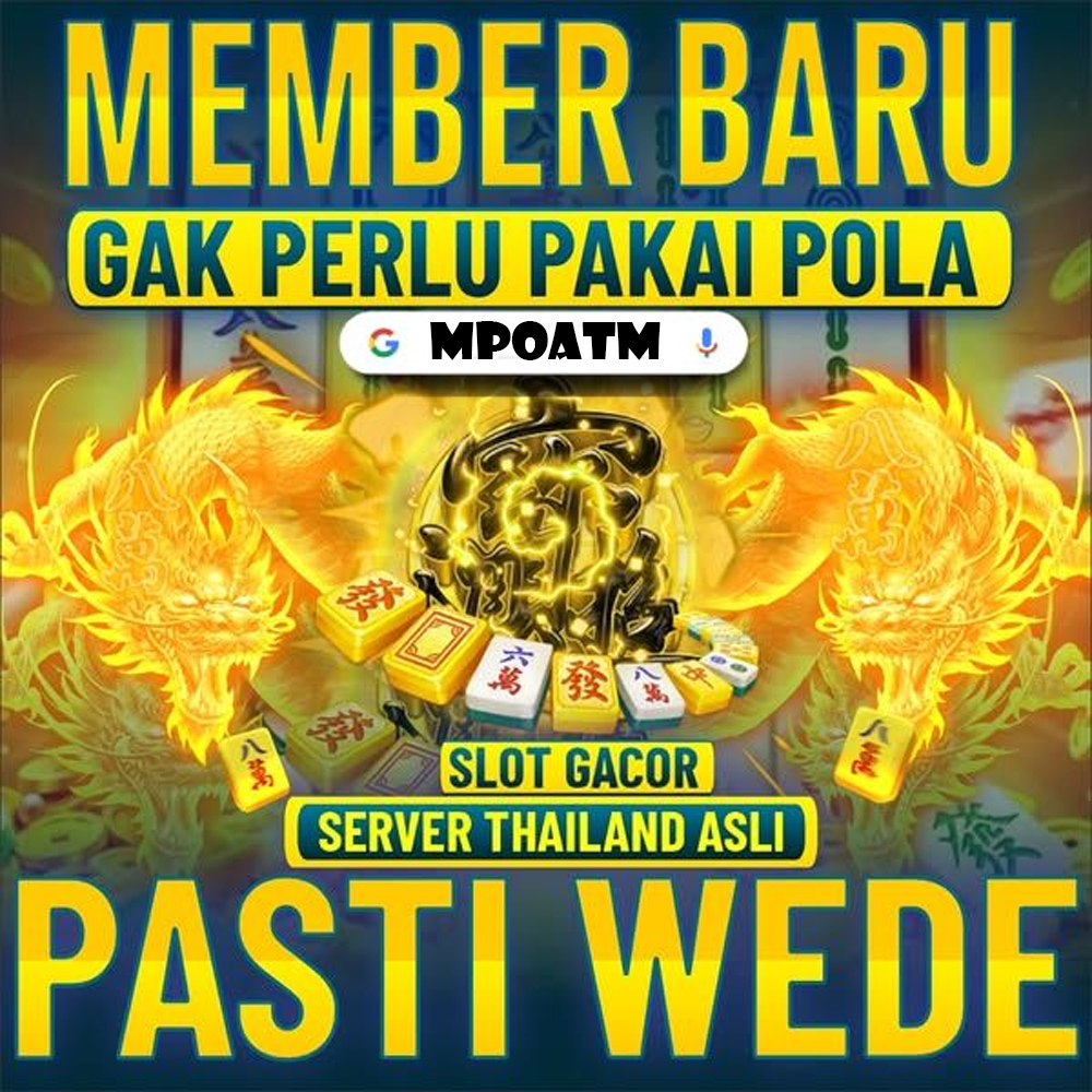 MPOATM