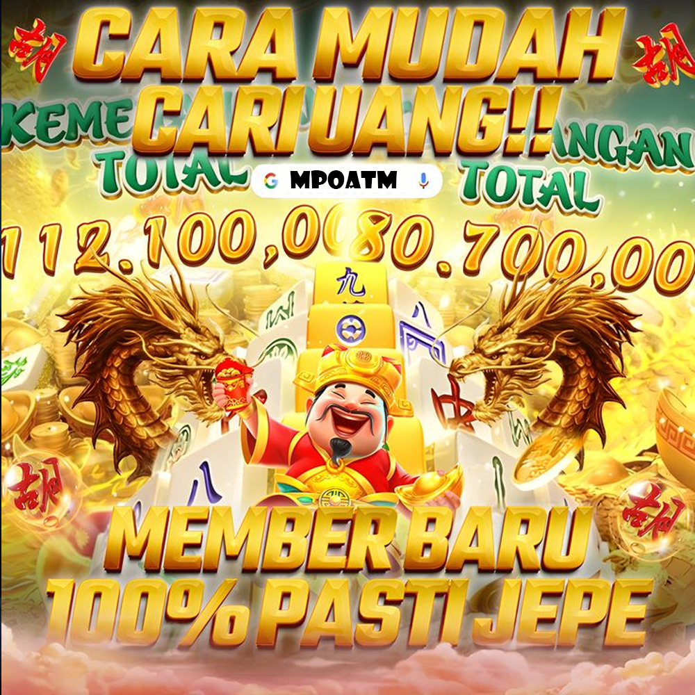 MPOATM