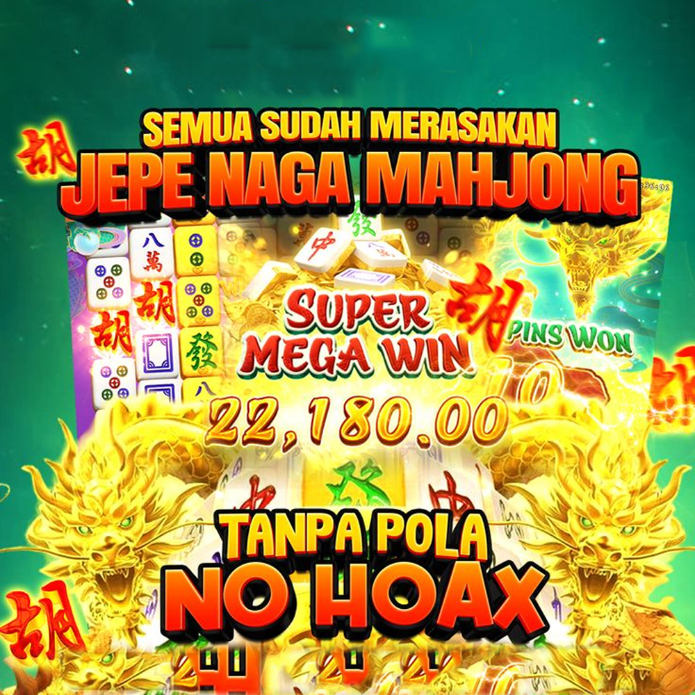 MPOATM