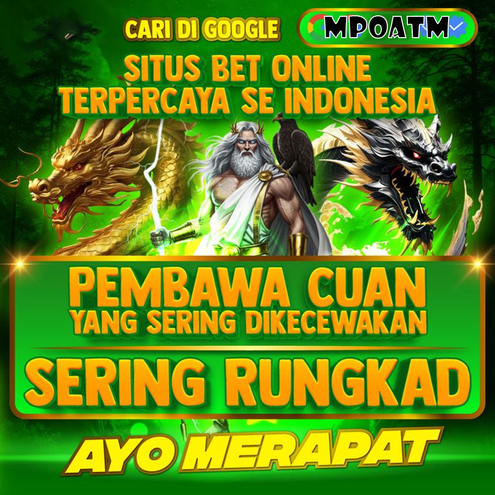 MPOATM