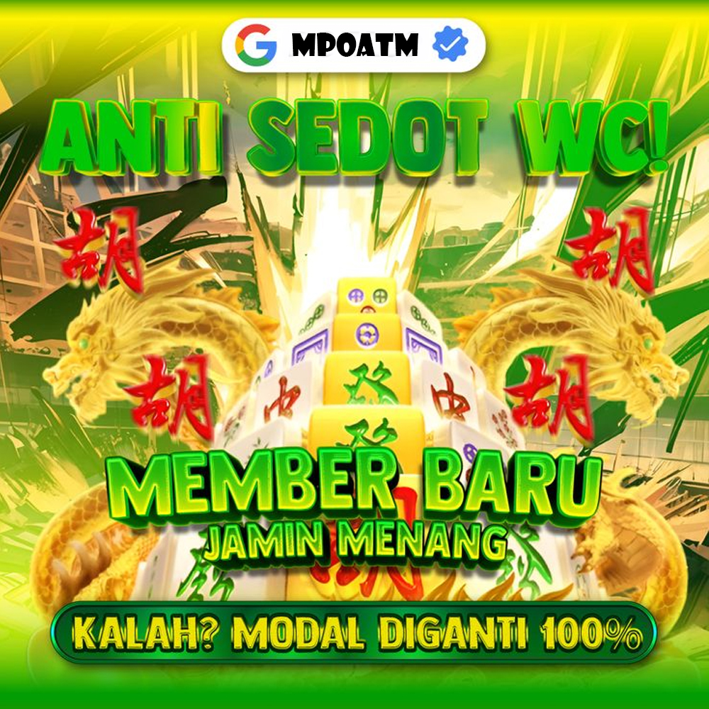 MPOATM