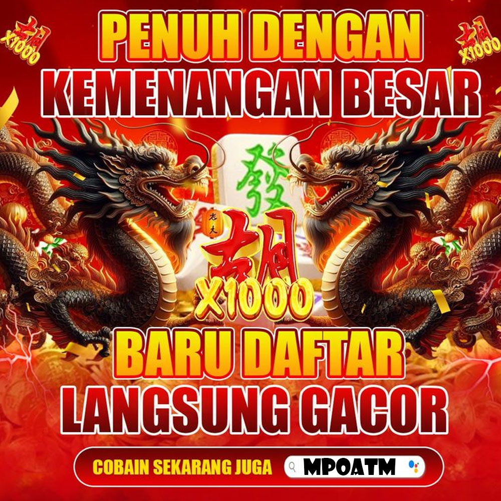 MPOATM
