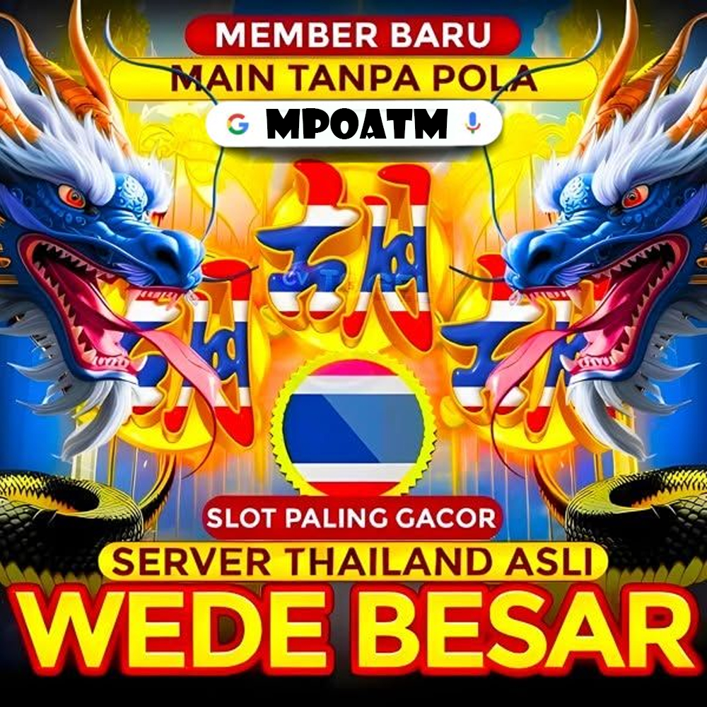 MPOATM