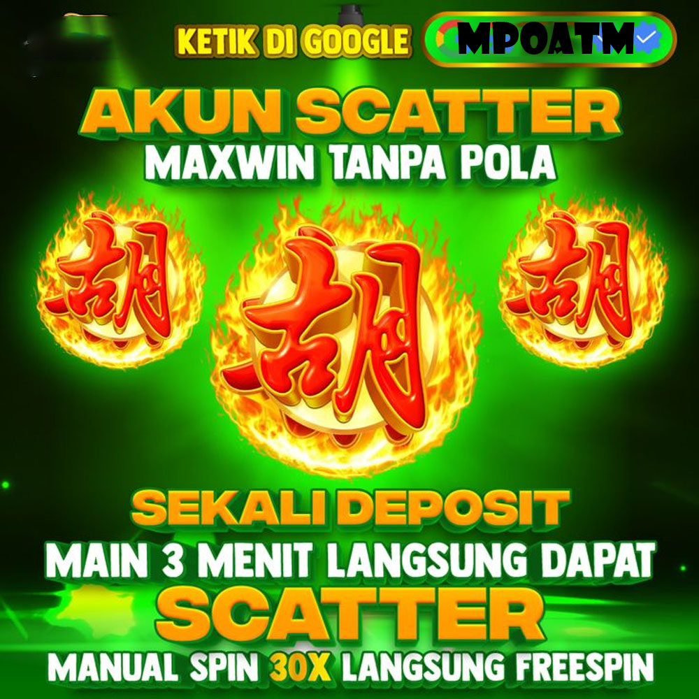 MPOATM