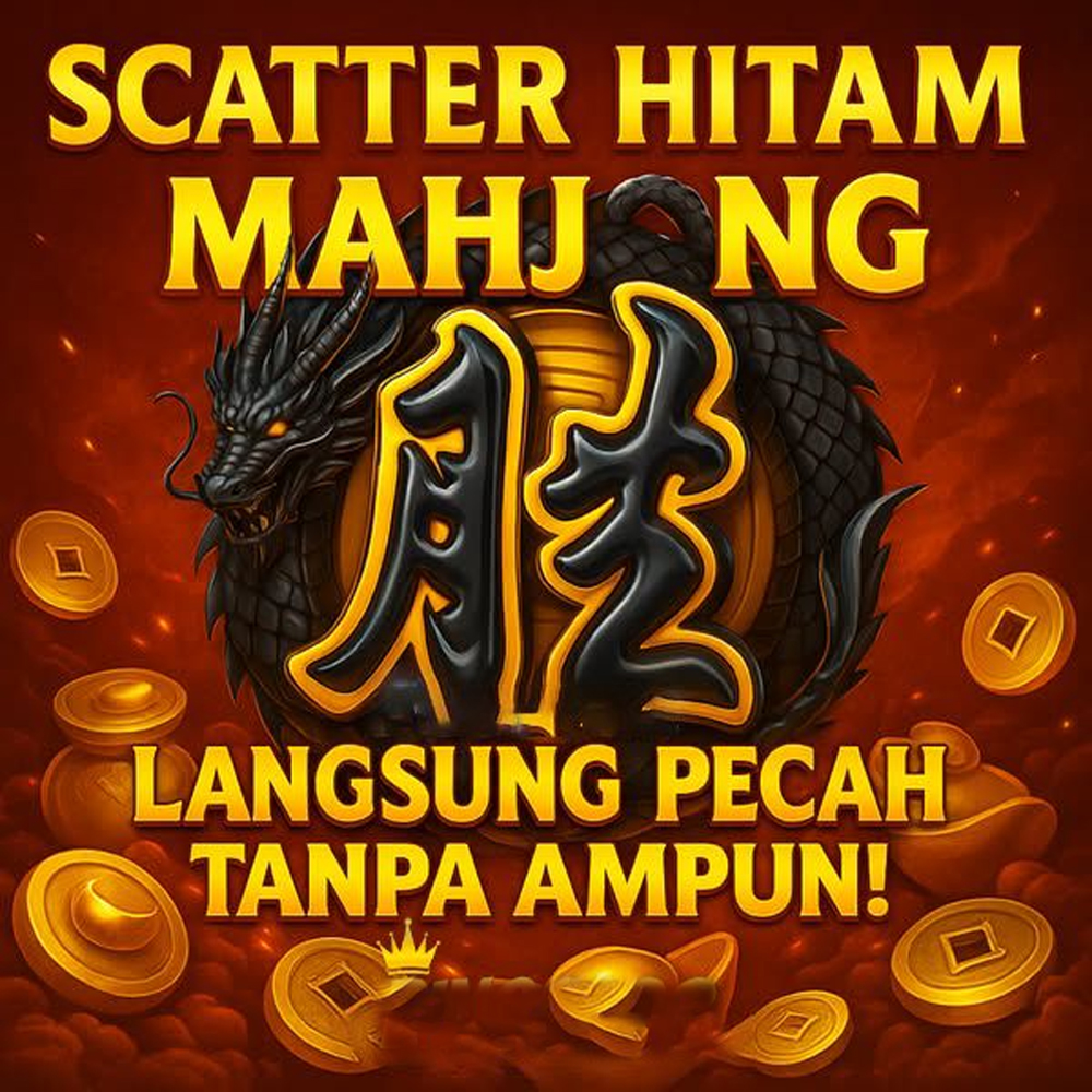 MPOATM