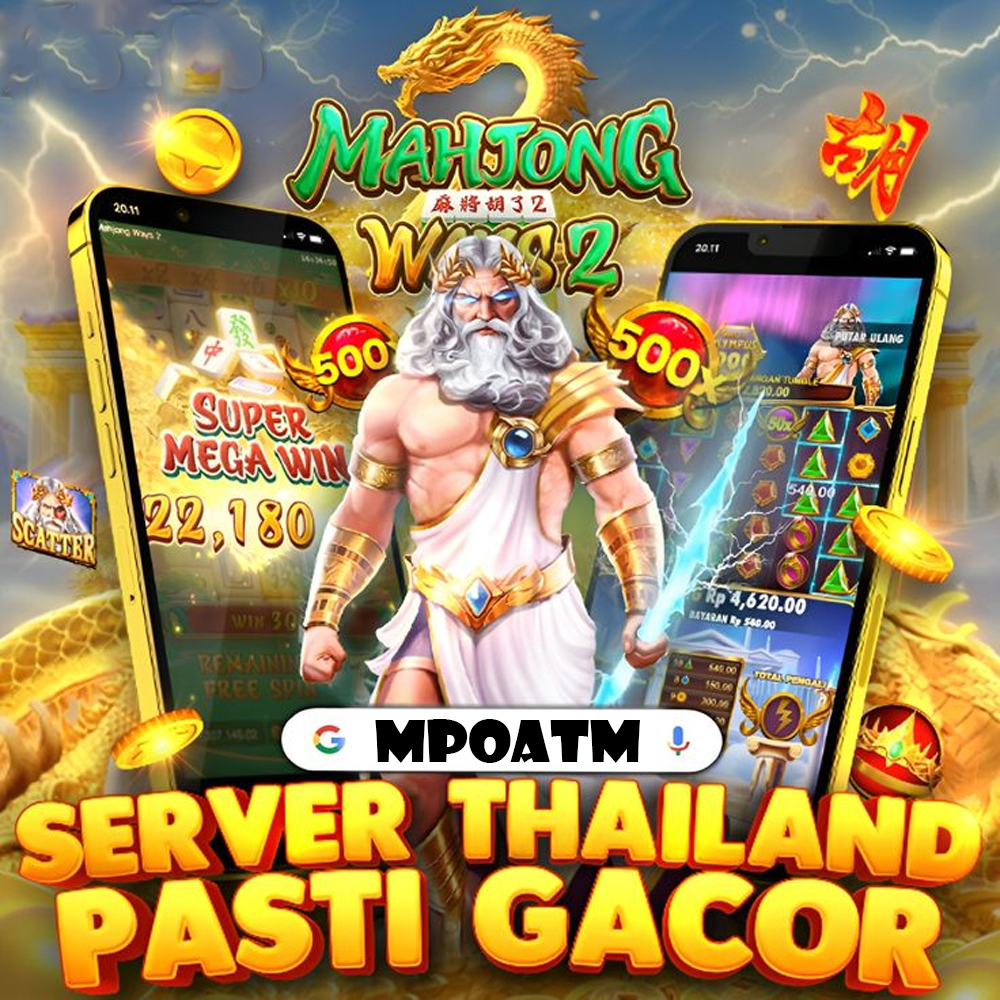 MPOATM