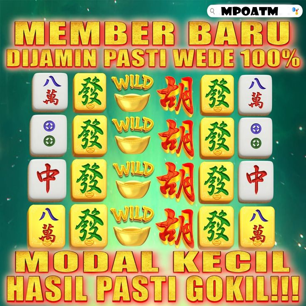 MPOATM