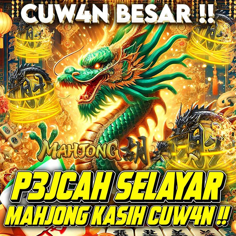 MPOATM