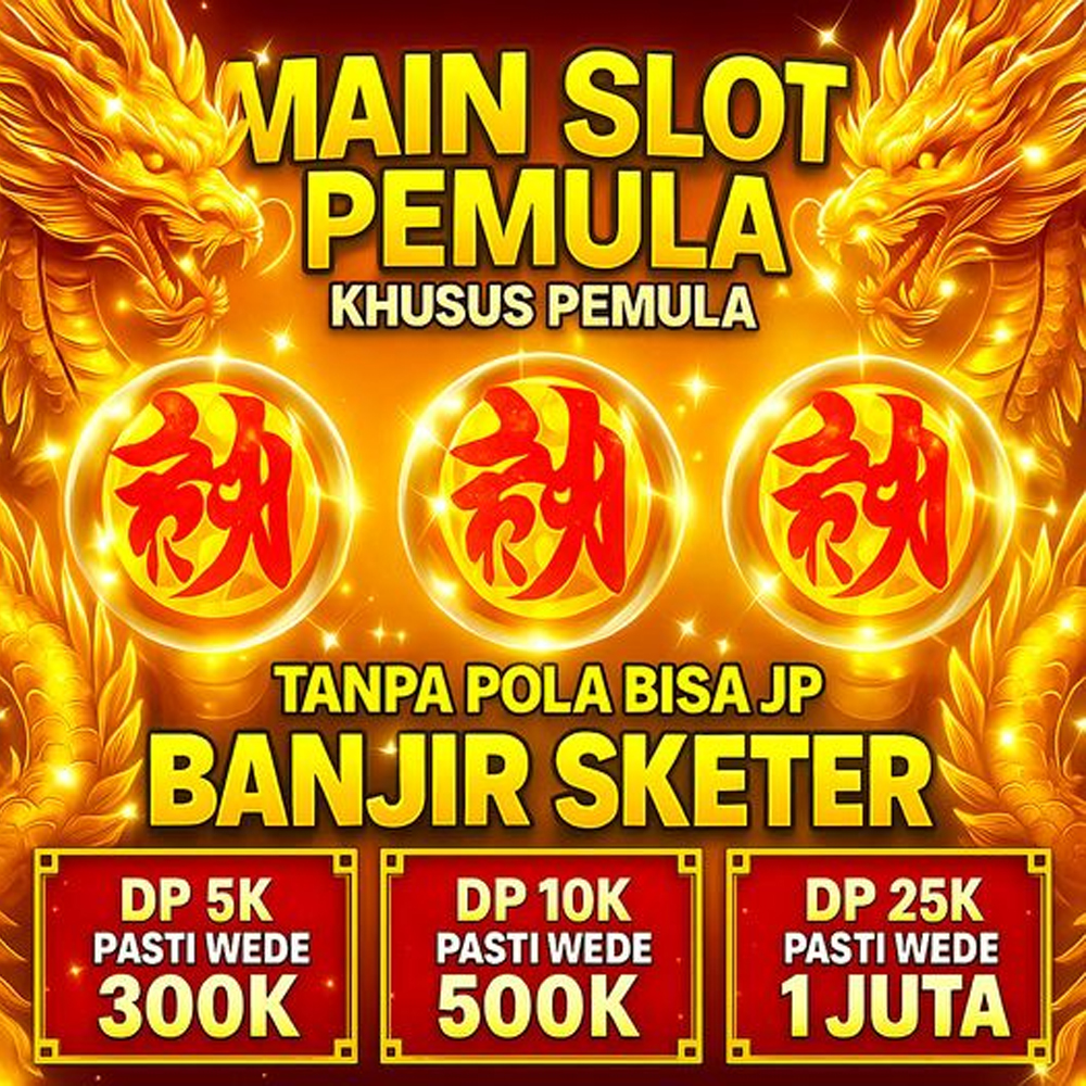 MPOATM
