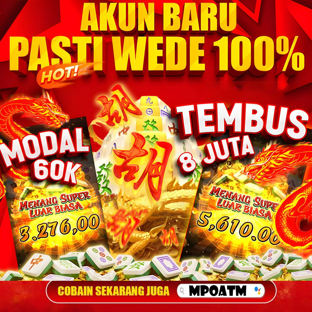 MPOATM