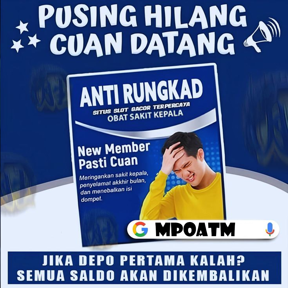 MPOATM