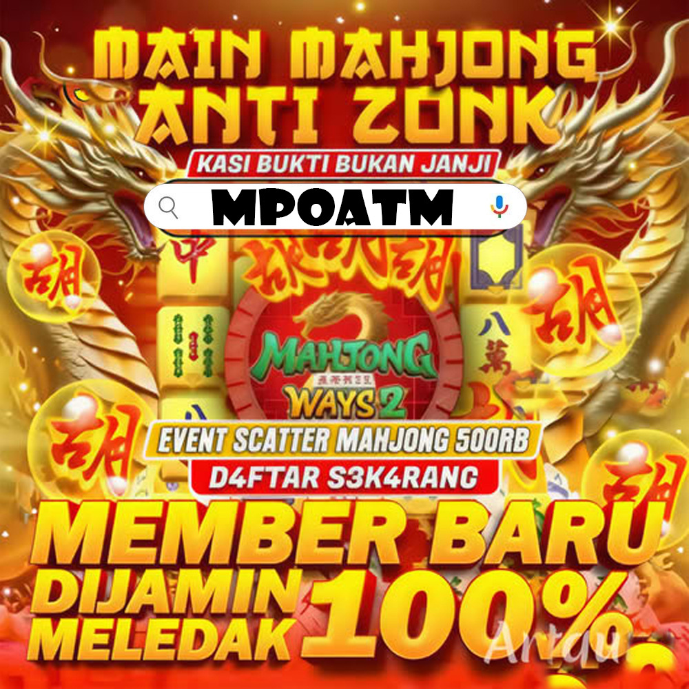 MPOATM