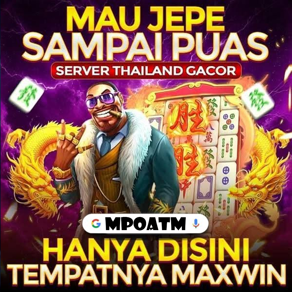 MPOATM