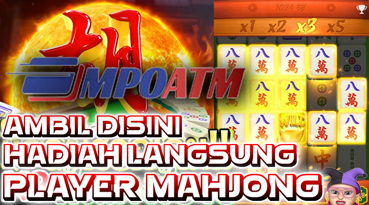 MPOATM