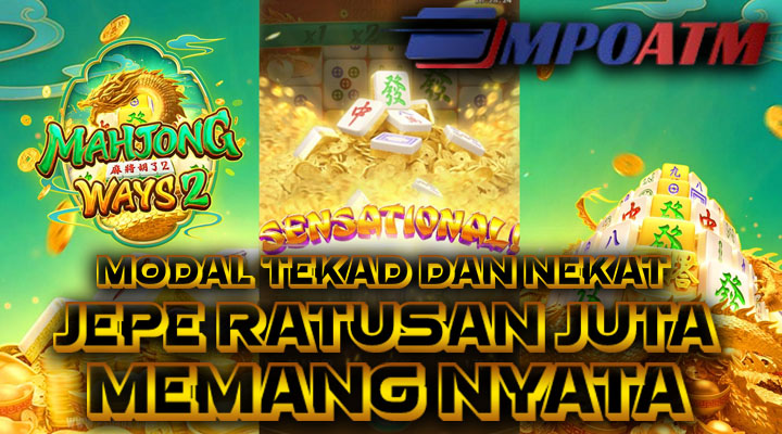 MPOATM