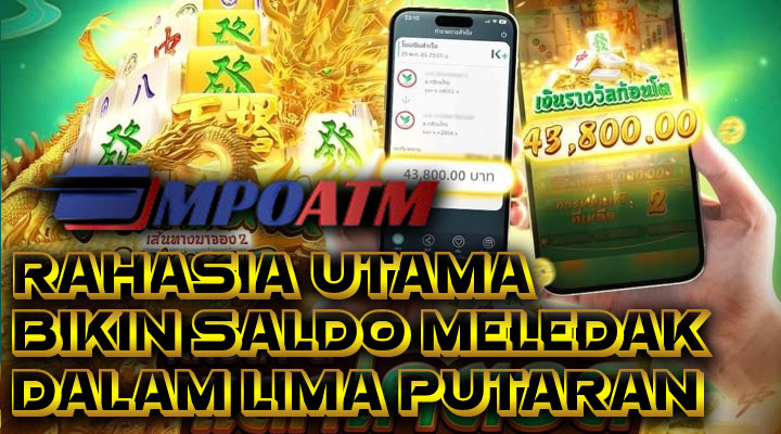 MPOATM