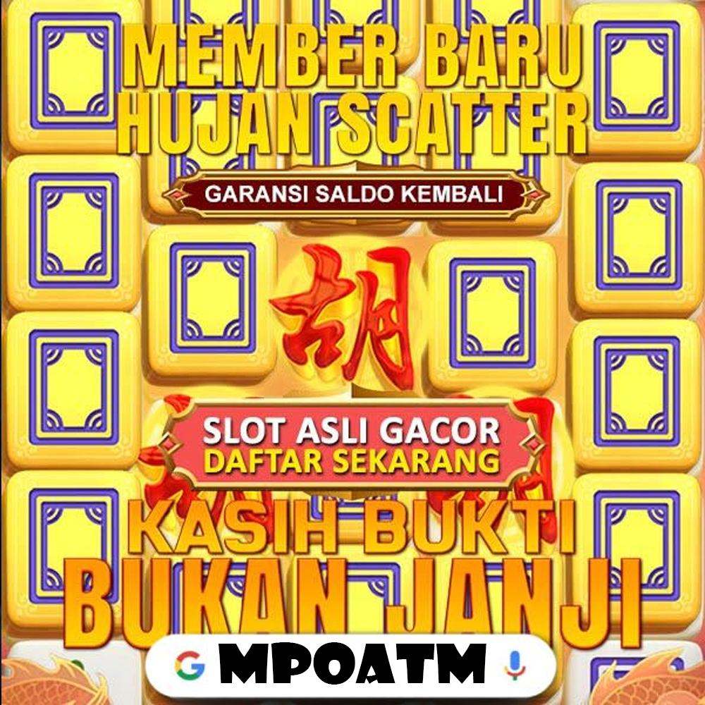 MPOATM
